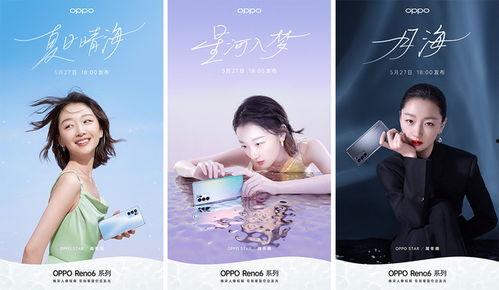 鸿雪皮肤爆料最新消息,神秘特效与独特设计引期待